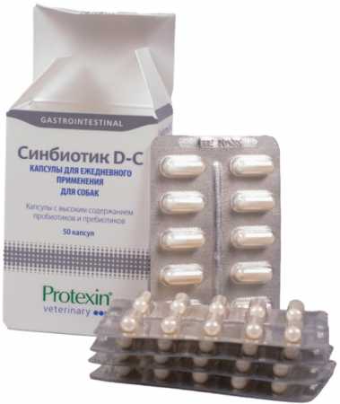 Protexin ® Синбиотик ДС для собак упаковка, 50 капсул