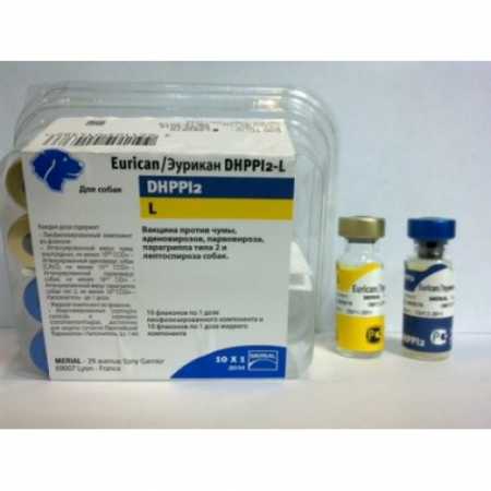 Вакцина Эурикан DHPPi2 - L для собак 10 доз упак.