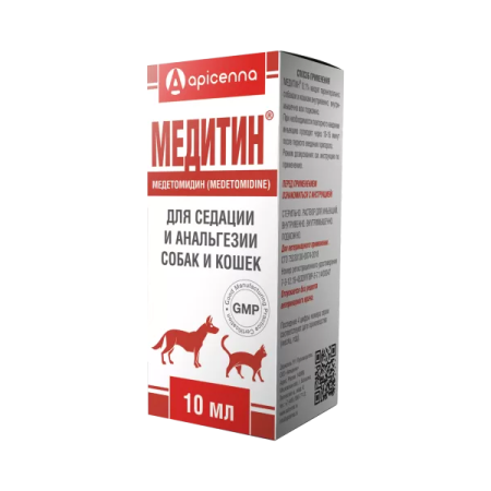 Медитин ® 0,1% флакон, 10 мл