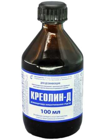 Креолин-Д для дезинфекции объектов ветнадзора, 100 мл