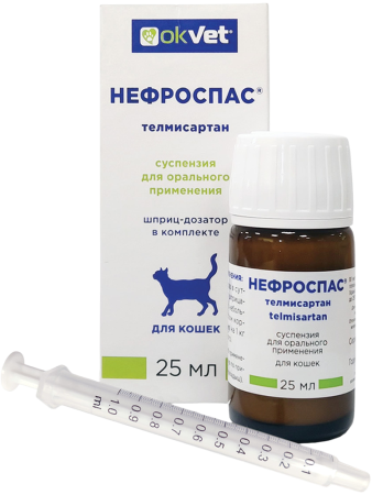 фото OKVET Нефроспас, суспензия для орального применения, 25 мл