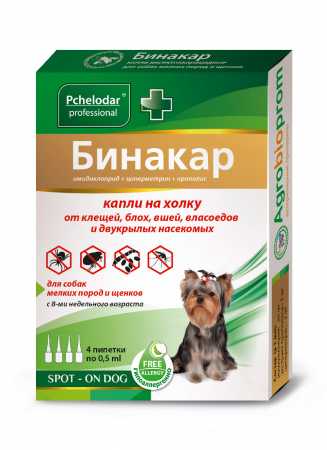 Пчелодар Бинакар капли для мелких собак и щенков от блох и клещей, 4 пип. по 0,5 мл