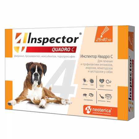 Инспектор Квадро С (Quadro С) капли для собак 25-40 кг 1 пипетка