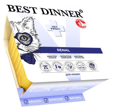 фото Корм Best Dinner Vet Profi Renal паштет с ягненкомдля кошек, 100 гр
