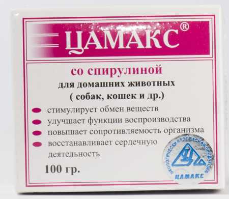 Цамакс ® со спирулиной для домашних животных упаковка, 100 гр