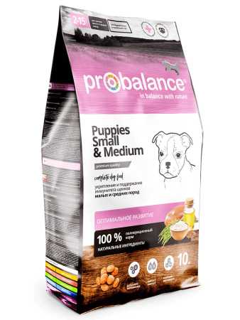 Probalance ® Puppies Small&Medium Корм сухой для щенков малых и средних пород пакет, 10 кг
