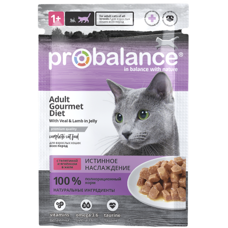 Probalance Gourmet Diet Консервированный корм для кошек с тунцом и лососем в соусе, 85 г (28 шт/упак)