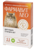Витаминно-минеральный комплекс Фармавит Neo для кошек старше 8 лет, 60 табл.
