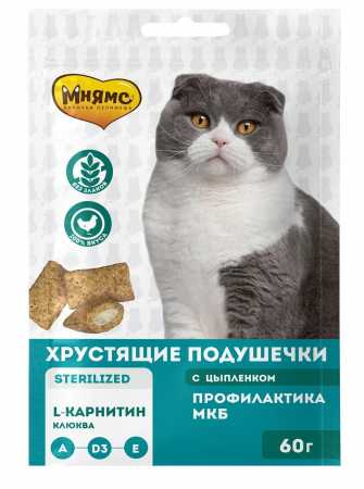 Pro Pet Мнямс хрустящие подушечки для стерилизованных кошек с цыпленком и клюквой пакет, 60 гр