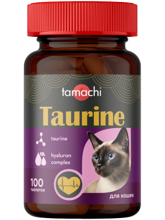 Tamachi Taurine (Таурин) витамины для кошек, 100 табл.