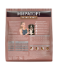 фото Мираторг Extra Meat Корм сухой для собак крупных пород с мраморной говядиной Black Angus, 2,6 кг