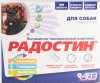 Радостин витамины для собак старше 6 лет.