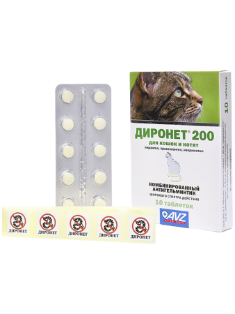 фото Препарат от глистов Диронет 200 для кошек и котят, 10 табл.