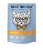 Паучи Best Dinner Exclusive Vet Profi Gastro  Intestina кусочки в соусе с Индейкой, кошки, 0,085 кг