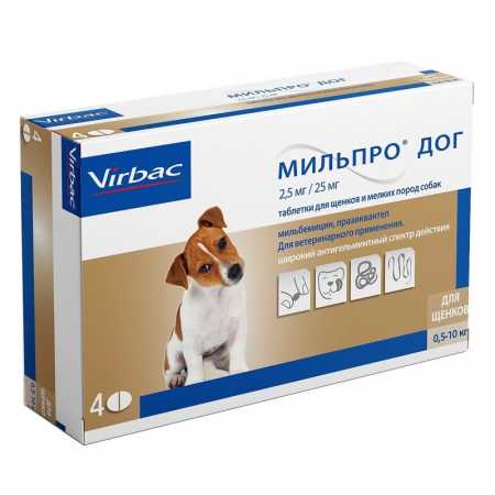 Антигельминтное средство Virbac Мильпро дог для мелких собак и щенков упаковка, 4 таб.