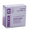 фото Лейкопластырь INEKTA медицинский 2*500 нестер. на ткан.основе
