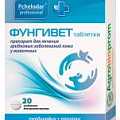 Противогрибковые препараты противогрибковые препараты