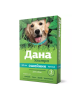 Ошейник от клещей и блох Апиценна Дана ® Ультра для собак 60 см, бирюзовый