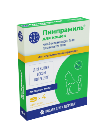 Препарат от глистов VIC Пинпрамиль для кошек более 2кг, 16мг/40мг