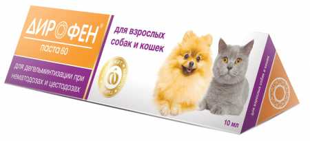 Дирофен ® паста 60 для кошек и собак 10 мл. в упак.