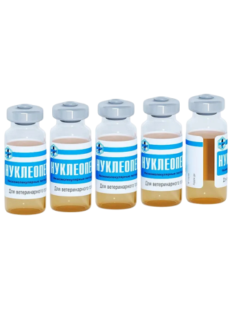 фото Экохимтех Нуклеопептид, раствор для инъекций, 5 флак по 10 мл