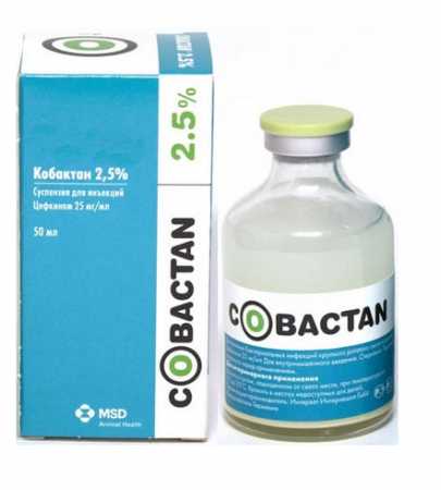 Кобактан ® 2,5% флакон, 50 мл