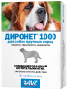 Препарат от глистов Диронет 1000 для собак крупных пород, 6 табл.