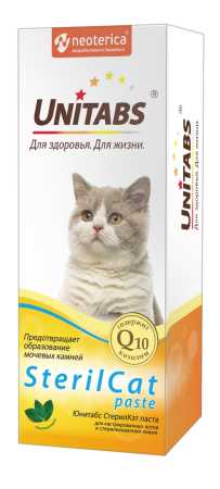 Кормовая добавка Юнитабс SterilCat paste для кастрированных котов, 150 гр