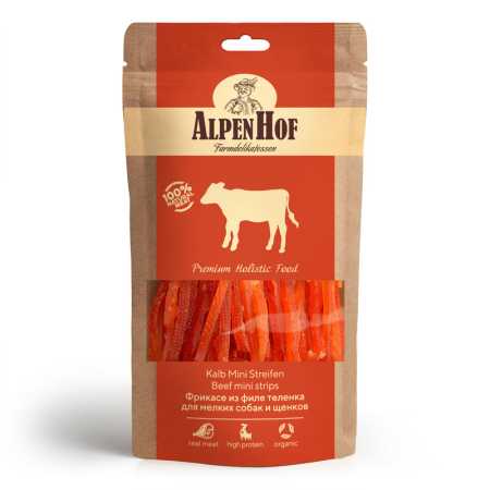 AlpenHof Лакомство для мелких собак и щенков "Фрикасе из филе теленка" упаковка, 50 гр