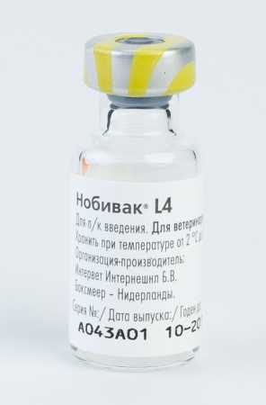 Вакцина Нобивак L4 для собак 50 доз упак.