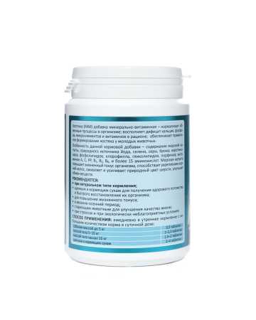 фото Косточка "С морской капустой" для собак упаковка, 100 таблеток