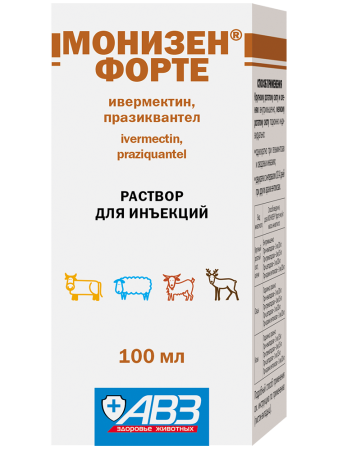 Монизен Форте, раствор для инъекций, 100 мл
