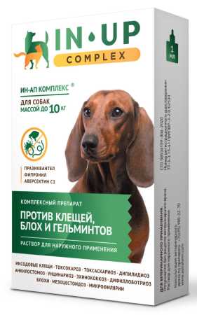 Капли ИН-АП комплекс для собак и щенков до 10 кг, 1 мл