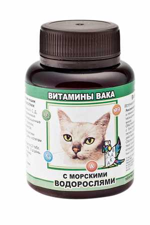 Витамины для кошек Вака с Морскими водорослями 80 таб.