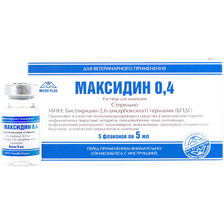 Максидин 0,4%, раствор для инъекций, 5 мл, 5 флак/упак