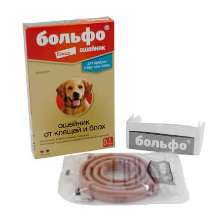 фото Препарат от клещей и блох Elanco Больфо ошейник для собак, 70 см