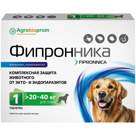 Фипронника таблетки для собак массой 20-40 кг, 1 табл.