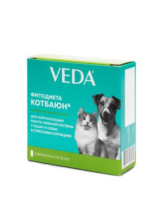 Кормовая добавка КотБаюн Фитодиета для профилактики стресса у кошек и собак, 3 фл по 10 мл