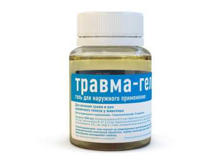 Травма-Гель, 75 мл