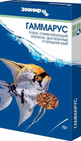 Зоомир "Гаммарус" природный корм для средних и крупных рыб упаковка, 10 гр