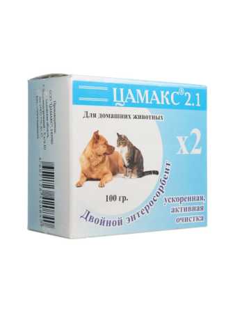 Цамакс 2.1 двойной энтеросорбент для домашних животных, 100 г