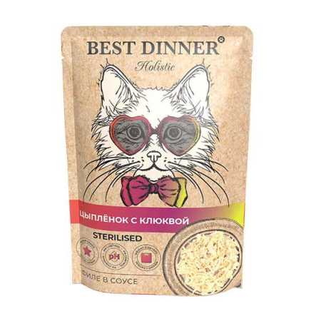 Паучи для кошек Best Dinner Holistic Цыпленок с клюквой в соусе, 0,07 кг