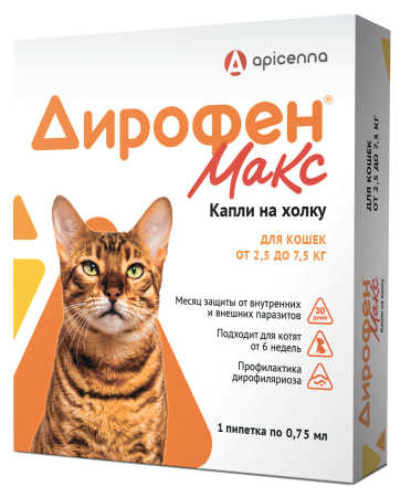 Препарат от паразитов Апиценна Дирофен Макс 60 мг для кошек от 2,5 до 7,5 кг, 1 пипетка по 0,75 мл