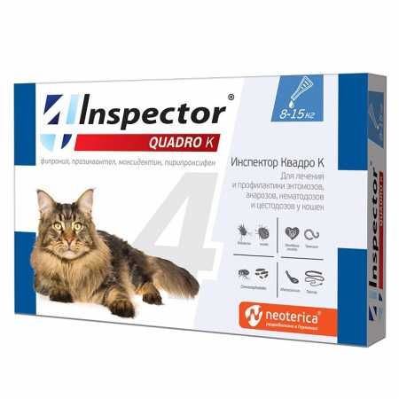 Инспектор Квадро К (Inspector Quadro К) капли для кошек 8-15 кг, 1 пип. в упак.