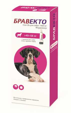 Бравекто ® Спот Он для собак 40-56 кг 1 пипетка в упаковке