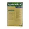 Капли от блох Elanco Адвантейдж ® капли для собак более 25 кг 4 пипетки в упаковке фото Капли от блох Elanco Адвантейдж ® капли для собак более 25 кг 4 пипетки в упаковке