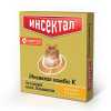 Капли Инсектал Комбо К для кошек 4-8 кг от блох и клещей, 1 пипетка ...