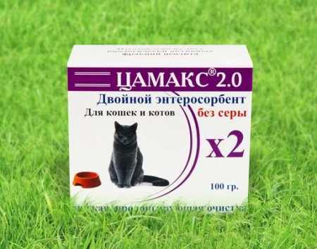 Цамакс ® 2.0 для кошек и котов (без серы) упаковка, 100 гр