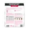 фото Мираторг Expert Полнорационный сухой корм для кошек при мочекаменной болезни струвитного типа 1,5 кг