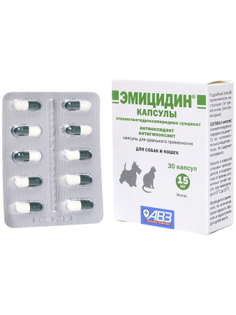 фото Эмицидин капсулы 15 мг, 30 капсул